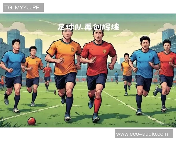 47足球球星带你走进绿茵场 他们如何成就辉煌与传奇 47足球球星带你走进绿茵场 他们如何成就辉煌与传奇