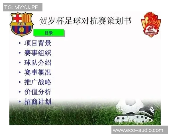 足球球星包卡片制作工艺揭秘及其背后的收藏价值分析 足球球星包卡片制作工艺揭秘及其背后的收藏价值分析