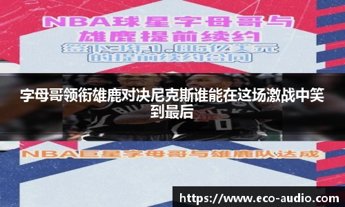 g22恒峰官网