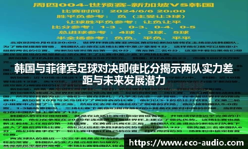 g22恒峰娱乐