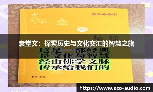 g22恒峰登录入口