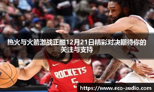 g22恒峰娱乐