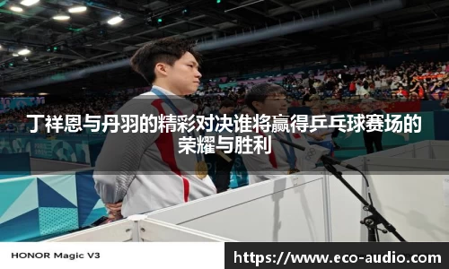 g22恒峰官网