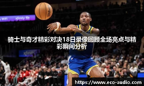 g22恒峰登录入口