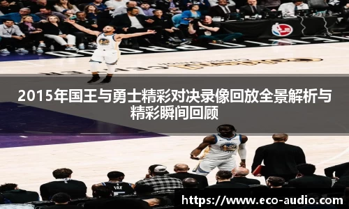 g22恒峰娱乐