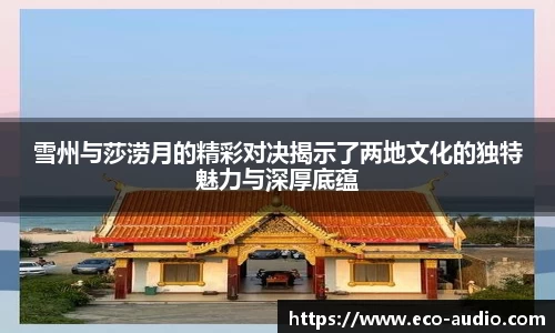 g22恒峰登录入口